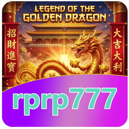 Keamanan rprp777
